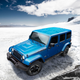 Illustration for article titled Just In Time For Winter: Jeep® Introduces New 2014 Wrangler Polar Edition For North American Market